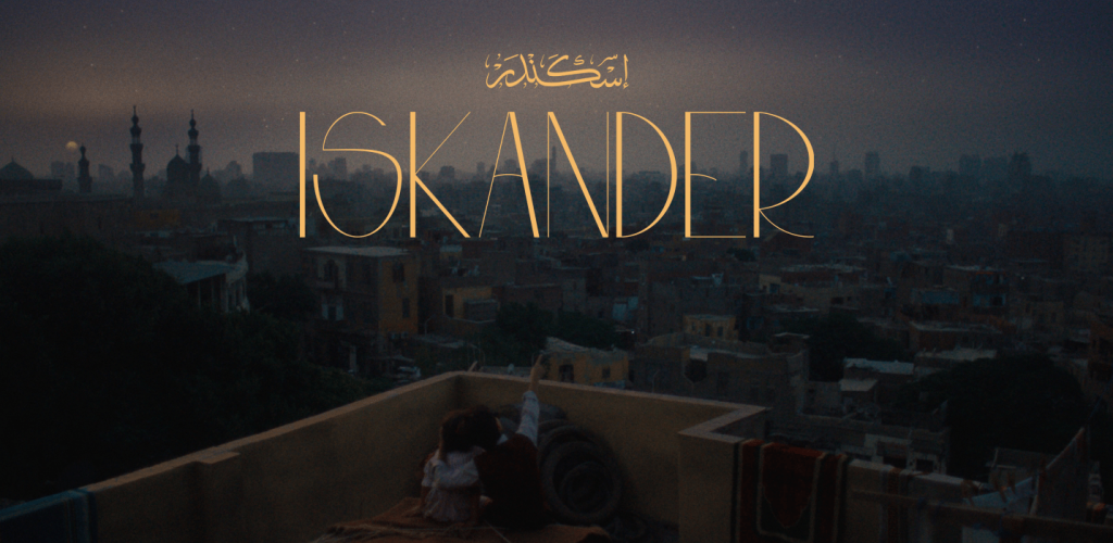 ISKANDER STILL ISKANDER STILL