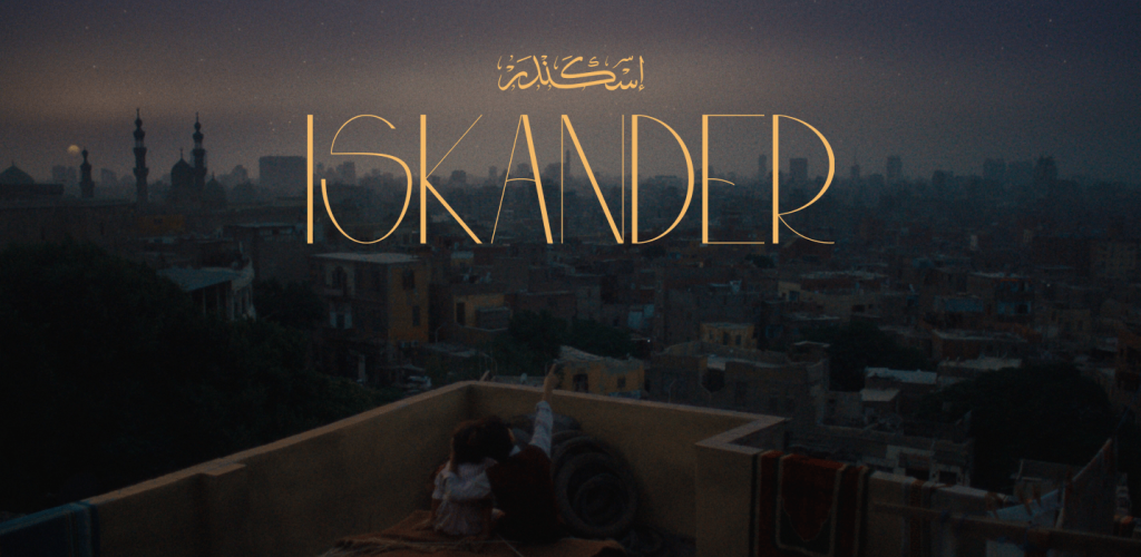 ISKANDER STILL